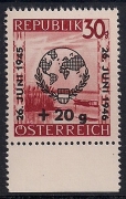 Österreich, 1946, ANK Nr. 775 III, Michel Nr. 771 III, UNO Tag der Liga mit Pattenfehler 5 statt 6 Striche, postfrisch