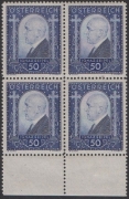 Österreich, 1932, ANK Nr. 544, MICHEL Nr. 544, Tod von 