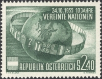 Österreich, 1955, ANK Nr. 1031, MICHEL Nr. 1022, 10 Jahre Vereinte Nationen, postfrisch, DB STI311
