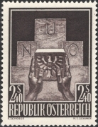 Österreich, 1956, ANK Nr. 1034, MICHEL Nr. 1025, Aufnahme Österreichs in die Vereinten Nationen, postfrisch, DB D667