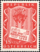 Österreich, 1956, ANK Nr. 1038, MICHEL Nr. 1029, Tag der Briefmarke 1956, postfrisch, DB STI311