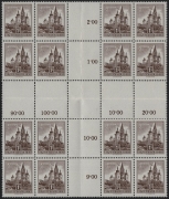 Österreich, 1958/60, ANK Nr. 1097 y Hz, MICHEL Nr. 1045 y Hz, Freimarkenausgabe: Bauwerke und Baudenkmäler, 1 Schilling 