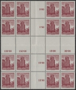 Österreich, 1957/60, ANK Nr. 1100 Hz, MICHEL Nr. 1047 Hz, Freimarkenausgabe: Bauwerke und Baudenkmäler, 1.50 Schilling 