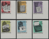 Österreich, 1965, ANK Nr. 1214 U - 1219 U, MICHEL Nr. 1184 U - 1189 U, Internationale Briefmarkenausstellung WIPA 1965 - UNGEZÄHNT - komplette Serie einheitlich aus der rechten unteren Bogenecke, postfrisch. ATTEST Soecknick 