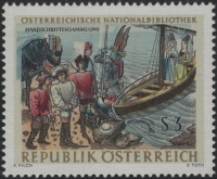 Österreich, 1966, ANK Nr. 1251 V, MICHEL Nr. 1221 V, Österreichische Nationalbibliothek - 3 Schilling mit verschobenem Blaudruck ( 1 mm nach links ), postfrisch, BEFUND Soecknick 
