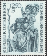 Österreich, 1975, ANK Nr. 1497 P, MICHEL Nr. 1474 P, Europäisches Denkmalschutzjahr, 125 Jahre Denkmalpflege in Österreich, nicht verausgabte Briefmarke in anderer Zeichnung in Dunkelgrünlichblau, ATTEST Soecknick