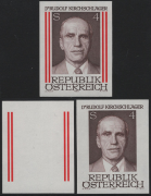 Österreich, 1980, ANK Nr. 1666 U + Ph U, MICHEL Nr. 1635 U + Ph U, 65. GEBURTSTAG VON DR. RUDOLF KIRCHSCHLÄGER - UNGEZÄHNT + UNGEZÄHNTE PHASENDRUCKE, postfrisch, ATTESTE Soecknick 