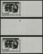 Österreich, 1980, ANK Nr. 1690 U + Ph U, MICHEL Nr. 1659 U + Ph U, 25 JAHRE ÖSTERR. BUNDESHEER - UNGEZÄHNT + UNGEZÄHNTE PHASENDRUCKE je einheitlich als Randstück vom rechten Bogenrand, postfrisch, ATTESTE Soecknick 