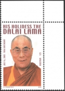 Österreich, 2005, ANK Nr. (16), MICHEL Nr. IX, Nicht verausgabte Briefmarke 70. Geburtstag des Dalai Lama Tenzin Gyatso, aus der rechten oberen Bogenecke, postfrisch, ATTEST Soecknick