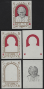 Österreich, 1983, ANK Nr. 1781U+PhU, MICHEL Nr. 1749U+PhU, PAPSTBESUCH IN ÖSTERREICH - UNGEZÄHNT + UNGEZÄHNTE PHASENDRUCKE, postfrisch, ATTESTE Soecknick 