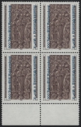 Österreich, 1984, ANK Nr. 1798 V, MICHEL Nr. 1767 V, 900 Jahre Stift Reichersberg im 4er-Block vom unteren Bogenrand MIT ABART 