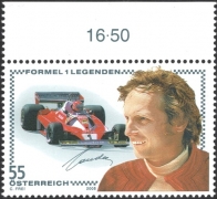 Österreich, 2005, ANK Nr. (17), Michel Nr. A IX, Formel 1 Legenden Nicht verausgabte Briefmarke Niki Lauda, Randstück vom oberen Bogenrand mit Reihenwertzähler 16.50 ( Euro ), postfrisch,  ATTEST Soecknick 