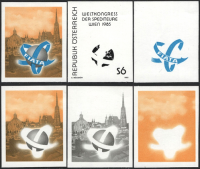Österreich, 1985, ANK Nr. 1859 Ph U, MICHEL Nr. 1828 Ph U, WELTKONGRESS DER SPEDITEURE 