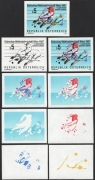 Österreich, 1987, ANK Nr. 1908 U + Ph U, MICHEL Nr. 1877 U + Ph U, Eishockey WM Wien 1987, UNGEZÄHNT + UNGEZÄHNTE PHASENDRUCKE ( 8 Stück ), postfrisch, ATTESTE Soecknick 
