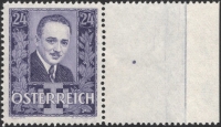 Österreich, 1934, ANK Nr. 589 P II, MICHEL Nr. 589 P II, 24 Groschen Trauermarke zur Ermordung 