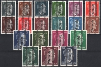 Österreich, 1945, ANK Nr. 674 - 692, MICHEL Nr. 674 - 692, Grazer Aushilfsausgabe, 1 Pfennig - 80 Pfennig, postfrisch, DB D430
