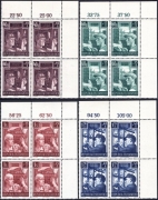 Österreich, 1951, ANK Nr. 977 - 980, MICHEL Nr. 960 - 963, Wiederaufbau im 4er-Block einheitlich aus der rechten oberen Bogenecke, postfrisch, DB D742