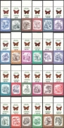 Österreich, ALLONGEN 24 Stück lt. Abbildung = komplette Serie, Reine Luft Reises Wasser Umweltschutz ist Selbstschutz mit Schmetterling Motiv, postfrisch, DB KAB