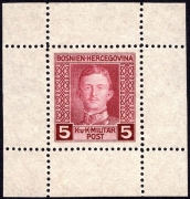 Österreich, K.u.K. Militärpost Bosnien-Herzegowina, ANK Nr. 125 P, MICHEL Nr. 125 P, Freimarkenausgabe 1917 