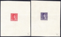Österreich, K.u.K. Militärpost Bosnien-Herzegowina, ANK Nr. 87 PU, MICHEL Nr. 87 PU, Zeitungsmarkenausgabe 1913 