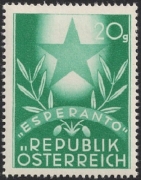 ANK Nr. 947, Michel Nr. 935, Österreichischer Esperantokongreß, postfrisch
