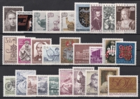 Österreich Jahrgang 1971 postfrisch, DB HEKU