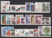 Österreich Jahrgang 1975 postfrisch, DB HEKU