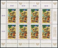 Österreich, 1994, ANK Nr. 2156, MICHEL Nr. 2127, Tag der Briefmarke 1994 im Kleinbogen, postfrisch
