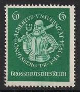 Michel Nr. 896, ANK Nr. 896, 400 Jahre Albertus-Universität in Königsberg, postfrisch