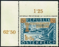 Österreich, 1953, ANK Nr. 996 IV, MICHEL Nr. 983 VI, Gewerkschaftsbewegung mit Plattenfehler Licht im Tor, postfrisch