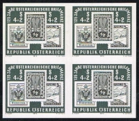 Schwarzdruck 4er-Block, 125 Jahre Österreichische Briefmarke, postfrisch