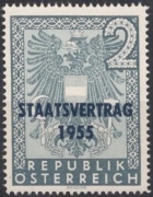 Österreich, 1955, ANK Nr. 1026, MICHEL Nr. 1017, Staatsvertrag 1955, postfrisch, DB D595