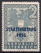 Österreich, 1955, ANK Nr. 1026 I, Michel Nr. 1017 I, Staatsvertrag mit Plattenfehler Spinnennetz bzw. Spinnweben, postfrisch