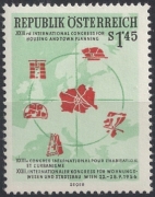 Österreich, 1956, ANK Nr. 1036, MICHEL Nr. 1027, Internationaler Städtebaukongreß Wien, postfrisch