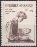 Österreich, 1955, ANK Nr. 1032, MICHEL Nr. 1023, Tag der Briefmarke 1955, postfrisch, DB D1016