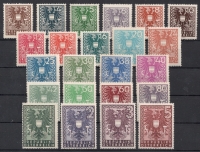 ANK Nr. 714 - 736, Michel Nr. 697 - 719, Freimarken: Wappenzeichnung, postfrisch 