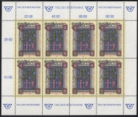 ANK Nr. 2096, Michel Nr. 2066, Tag der Briefmarke 1992 im Kleinbogen, postfrisch