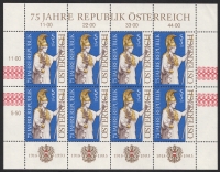 ANK Nr. 2143, Michel Nr. 2113, 75 Jahre Republik Österreich im Kleinbogen, postfrisch
