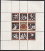 Österreich, 1969, ANK Blockausgabe Nr. 3, MICHEL Nr. 1294 - 1301, 100 Jahre Wiener Staatsoper 1869 - 1969, Block mit Leerfelder, postfrisch