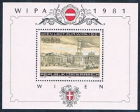 Österreich, 1981, ANK Nr. 1696 A = ANK Block 7, MICHEL Nr. 1665 = MICHEL Block 5, Internationale Briefmarkenausstellung 