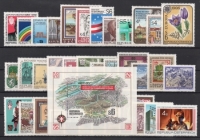 Österreich Jahrgang 1986 postfrisch