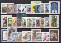 Österreich Jahrgang 1998 postfrisch, DB HEKU