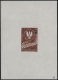 Österreich, 1959, ANK Nr. 1077 PU I, MICHEL Nr. 1060 PU, 175 Jahre Österreichische Tabakregie - EINZELABZUG UNGEZÄHNT in ähnlicher Farbe, postfrisch, ATTEST Soecknick "echt und einwandfrei" + "es ist das bis dato erste mir bekannte Exemplar" DB M1812