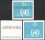 Österreich, 1970, ANK Nr. 1377 U + Ph U, MICHEL Nr. 1347 U + Ph U, 25 Jahre Vereinte Nationen ( UNO-Emblem ) - UNGEZÄHNT + UNGEZÄHNTE PHASENDRUCKE ( 2 Stück ), postfrisch, ATTESTE Soecknick "echt und einwandfrei", DB LZ