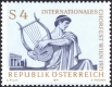 Österreich, 1971, ANK Nr. 1395 V, MICHEL Nr. 1365 V, Internationales Chorfest Wien, 1971 ( Sänger mit Lyra ), STARK VERSCHOBENER BLAUDRUCK, postfrisch,  ATTEST Soecknick 