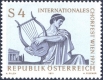 Österreich, 1971, ANK Nr. 1395 V, MICHEL Nr. 1365 V, Internationales Chorfest Wien, 1971 ( Sänger mit Lyra ), STARK VERSCHOBENER BLAUDRUCK, postfrisch, BEFUND Soecknick 
