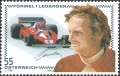 Österreich, 2005, ANK Nr. (17), MICHEL Nr. A IX, Formel 1 Legenden Nicht verausgabte Briefmarke Niki Lauda, postfrisch, ATTEST Soecknick 