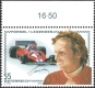Österreich, 2005, ANK Nr. (17), Michel Nr. A IX, Formel 1 Legenden Nicht verausgabte Briefmarke Niki Lauda, Randstück vom oberen Bogenrand mit Reihenwertzähler 16.50 ( Euro ), postfrisch,  ATTEST Soecknick 
