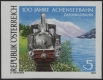 Österreich, 1989, ANK Nr. 1993 U, MICHEL Nr. 1962 U, 100 JAHRE ACHENSEEBAHN ( Zahnrad-Dampflokomotive, Achensee ) - UNGEZÄHNT, postfrisch, ATTEST Soecknick 