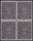 Österreich, 1917, ANK Nr. 207 I, MICHEL Nr. 207 I, Freimarkenausgabe: Wapenzeichnung, 10 Kronen helle Farbe im 4er-Block, postfrisch, ATTEST Soecknick 